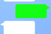 しばらく連絡しないとスタンプ1回だけ送ってくる彼氏。それに対して一言返すと、また数日空いてスタンプだけ。意思疎通する気ある？