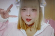 【悲報】頂き女子りりちゃん、壊れる