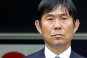 日本代表は準々決勝敗退…森保監督「私自身が交代カードをうまく切れなかったのが敗因」