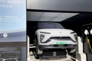 【車】中国、“自動車強国”実現へ「バッテリー交換型」EV推進　最短20秒で満充電に