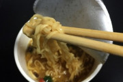 3食カップ麺だけなら確実に痩せるんじゃね？