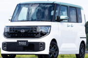 日産、国内で3年ぶり新型車発売！ 秋に軽ワゴン「ルークス」