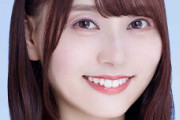 【乃木坂46】おいwww 弓木奈於、まさかの大暴露！！！！！！！！！！！！