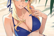 【FGO】水着のアルトリアイラスト！！　青いビキニが似合いますね！！