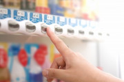 「あ、自販機あるやん。うわハズレや・・・」←どこのメーカーの自販機思い出した？