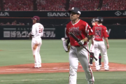 近藤健介が1試合5四球　7人目のパ・リーグタイ記録