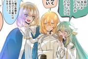 【FGO】清姫とオベロンを同じ編成にして大変になってるぐだ子ｗｗｗ　編成はちゃんと考えないとダメですね！