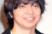 【悲報】三浦大知さん「助けて！チケットが半分しか売れなくて困ってるの！コンサート来てお願い！」