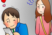 【不倫】旦那が1年くらい浮気をしてます　こんなバレバレの浮気をするのは、離婚を切り出されるのを待っているから？　どうすれば？