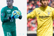 《柏レイソル》新体制を発表。移籍の噂のあったFWオルンガとGK中村航輔も登場