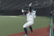 ソフトバンク山川がホームラン打った時にやりそうなパフォーマンス