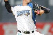【朗報】日ハムが育成の長谷川凌汰と支配下契約　背番号は43