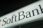 【悲報】ソフトバンク、地震で逝く