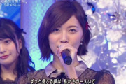 次のAKBシングルのセンターは松井珠理奈という風潮