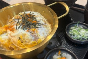 蕎麦食べたい。ゆで太郎行きたい。