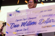 「Capcom Cup X」優勝で賞金100万ドルGETしたUMA選手、引退していた模様