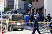 【東京】イスラエル大使館に車突っ込む　50代の男逮捕