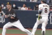 【動画】 巨人「丸の蹴り」が大炎上 「これわざとなの？」 指摘のオリ飯田も炎上