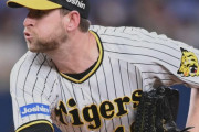 阪神　カード勝ち越しへガンケル先発　今季は３戦３敗でいまだ勝ち星恵まれず