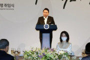 【韓国】尹大統領、夕食会で「日本と未来志向的な協力関係築く」中国より先に日本に言及
