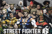 ストリートファイター6、ガチで流行る　ベータ版で既にこの盛り上がりwwwww