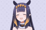 Vtuber 【Ninomae Ina’nis】イナニスって本業やってて且つこの配信スケジュールとか働きすぎだろｗｗｗｗｗ