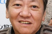 【芸能】高田文夫、爆問太田の選挙特番“炎上”「文句言ってる人は、太田のこと知らなかった人なんだろうね」