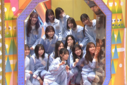【日向坂46】次回ひなあい、これマジか...