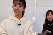 撮影裏話も語る！with専属モデル櫻坂46小林由依×乃木坂46梅澤美波、with公式インスタライブに登場