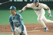 98年に日本一になった時の横浜ベイスターズの選手一人を思い浮かべて下さい