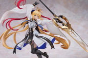 Fate/Grand Order キャスター/アルトリア・キャスター 1/7 完成品フィギュア[グッドスマイルカンパニー]が予約受付開始