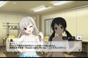 【デレステ】最近のトレンドは中野有香×久川颯