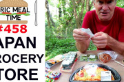 海外「納豆の寿司なんてあるのか！」日本のスーパーマーケットの食べ物を紹介！～オリンピック～