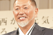 清原和博氏　物議醸した新庄監督への炎上発言釈明「僕はどうかしてたんでしょうね」