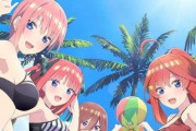 「五等分の花嫁 撥水肩掛けトートバッグ」予約開始！海水浴を楽しむメインキャラクター5人のイラストを使用