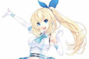 VTuber四天王・ミライアカリさん、現実を受け止める