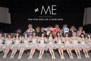 【闇深】アイドルの集合写真、写ってはいけないものが写り込むｗｗｗｗ