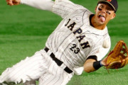 来年のWBCの侍ジャパンのセンターって誰がやるの？