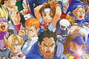 『私立ジャスティス学園』とかいう格ゲーの思い出