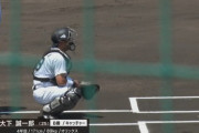 【悲報】 元オリックス大下誠一郎さん、ロッテに飛ばされて捕手をやらされてしまう