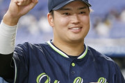 【化物】村上宗隆(22) .328 47本 115打点 出.464 長.736 OPS1.200