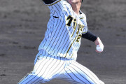 阪神２軍伊藤将司「打たせて取れた」広島戦３イニング48球２安打１失点