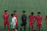 日本の大学サッカーがタイのユースチームに5発大勝！タイ人脱帽「日本の大学サッカーは侮れない」「次元が違う」【海外の反応】