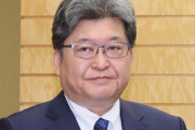 【悲報】萩生田幹事長、マジで爆誕しそうw w w w w w w w w w w w w w w w w w w