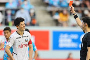 J1第14節　川崎フロンターレ、鳥栖とスコアレスドローで連勝4でストップ…谷口彰悟が一発退場
