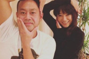 【悲報】真木よう子「２ショット削除はインスタ整理してただけ」もう全てに反応してしまう状態