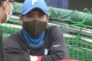 【朗報】日本ハムファイターズの試合、勝敗関係なく楽しい