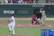 【広島対巨人2回戦】巨人・坂本、開幕から２２打席連続ノーヒット