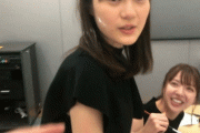 【乃木坂46】やばい・・・楽しそうすぎてもはや泣けてくるな・・・
