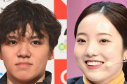 宇野昌磨＆本田真凜の共演にネット歓喜「配役ナイスすぎるやろ」などの声